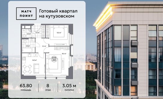 «Сталинка, я выбираю тебя!». Почему люди хотят жить в домах 30–50-х годов постройки