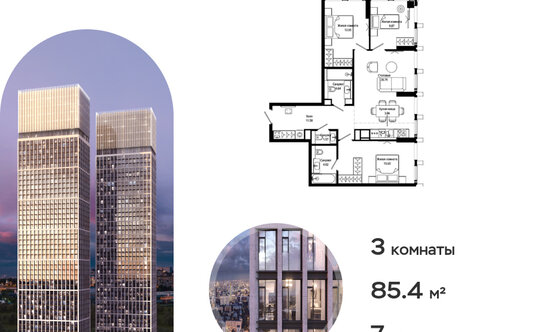 «Сталинка, я выбираю тебя!». Почему люди хотят жить в домах 30–50-х годов постройки