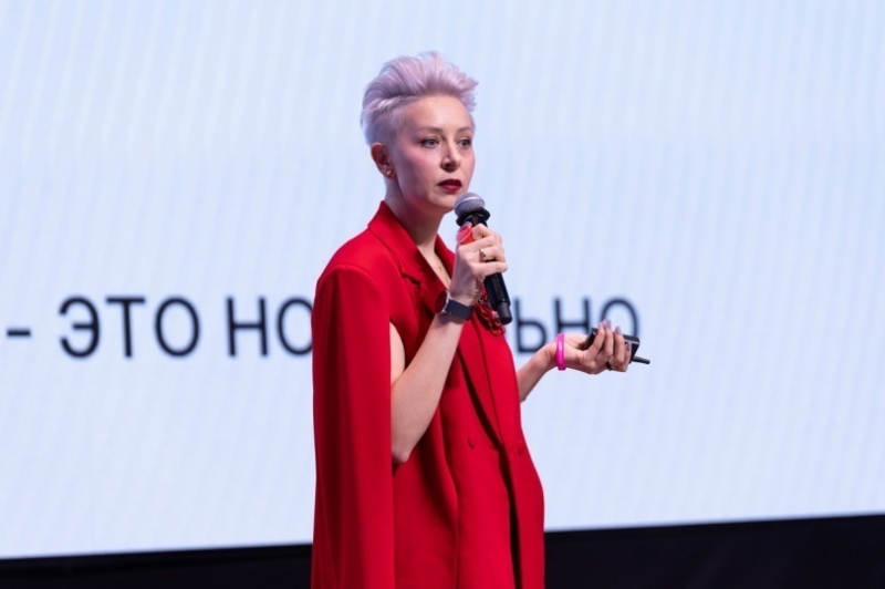 В «Сколково» пройдет «Дизайн-Конференция 2026»